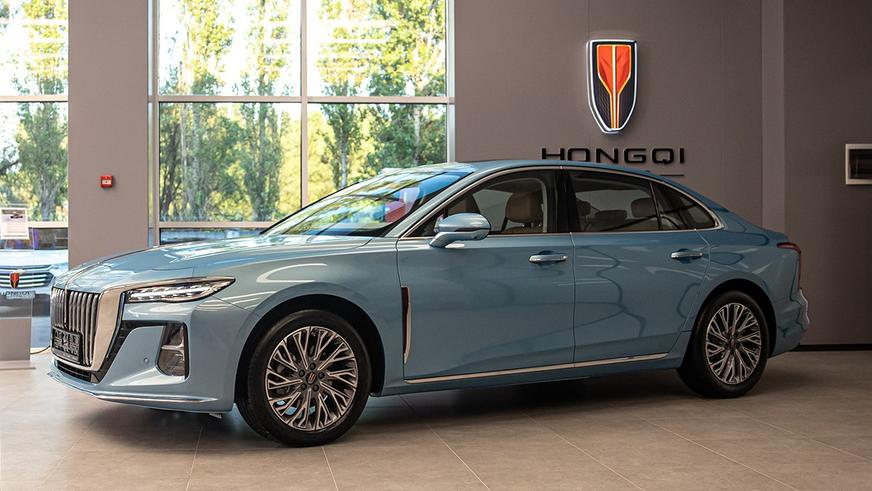 Hongqi H5