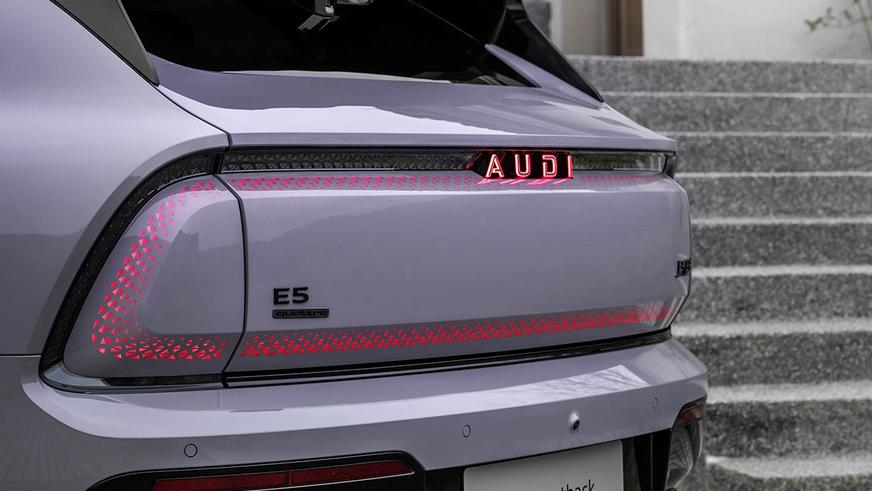 Электрическая Audi для Китая: раскрыты характеристики