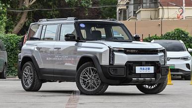 Chery выпустила гибридный кроссовер с брутальной внешностью