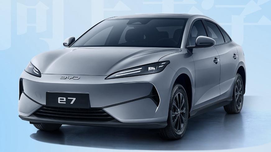 Недорогой электроседан BYD e7 вышел на рынок Китая