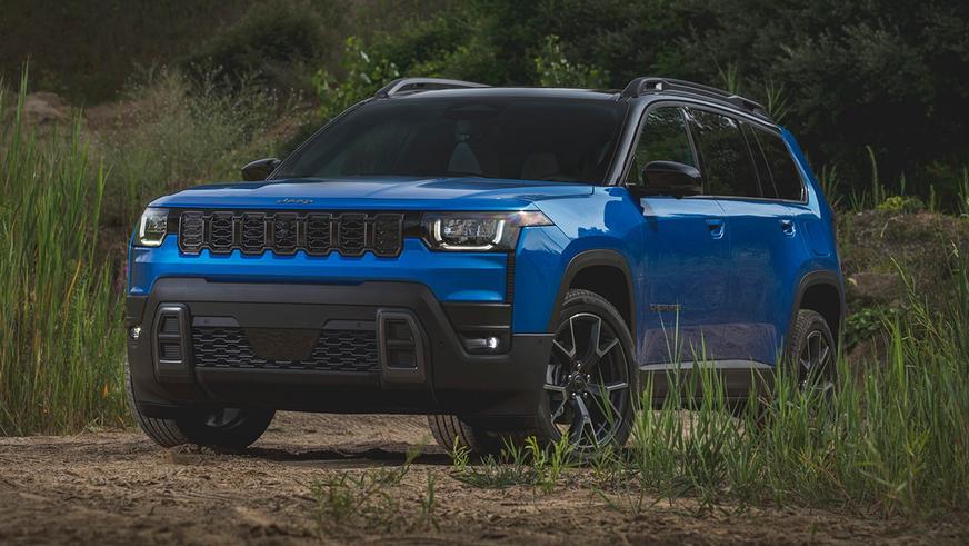 Представлен новый Jeep Cherokee