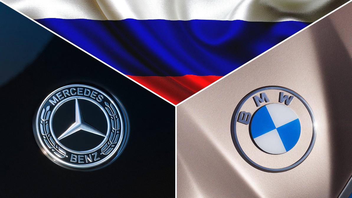 Россияне хотят свои Mercedes и BMW. Но это не автомобили