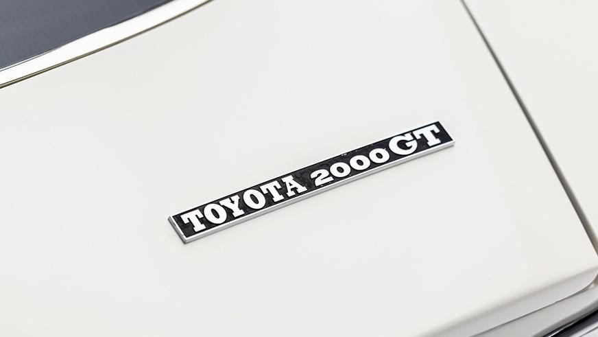 За 53-летнее купе Toyota готовы заплатить более 650 тысяч долларов