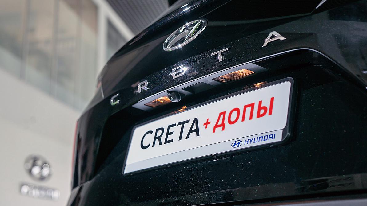 В России Hyundai против допов в автосалонах, но бессильна против дилеров