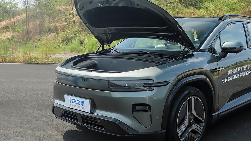 Changan подтвердил появление кроссовера-трансформера в СНГ