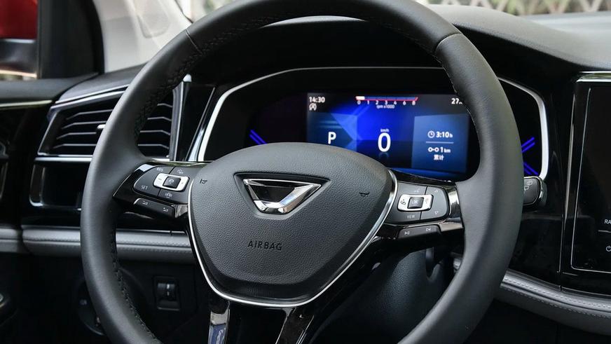 Прояснилась судьба завода Volkswagen в России