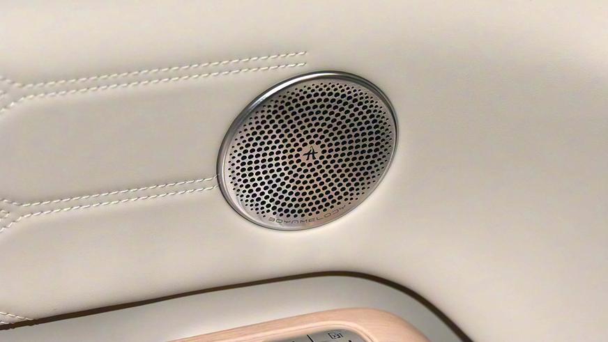 Chery назвала в КНР цены на гибрид Fulwin T11