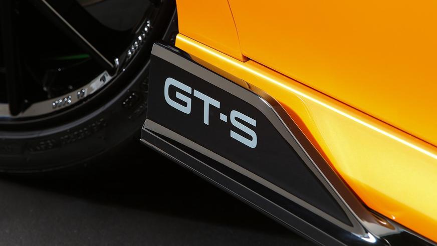 Toyota намекнула на бодрую Camry концептом для тюнинг-шоу