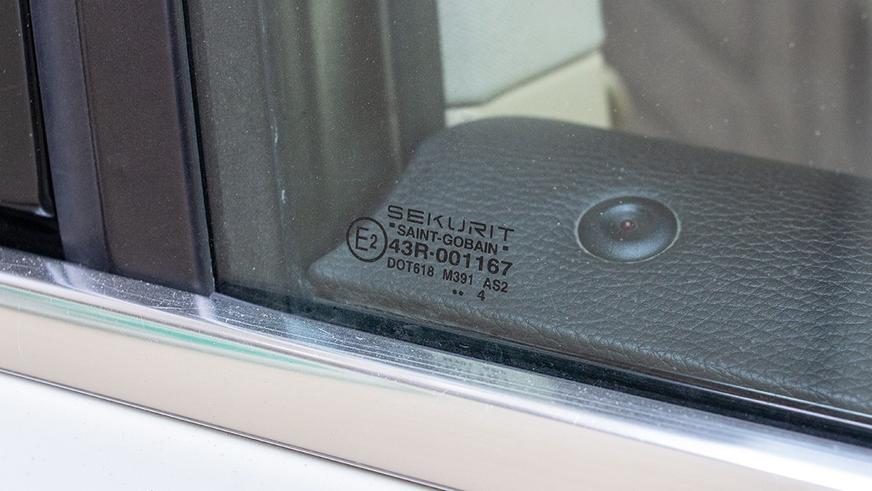 Кузов и колёса