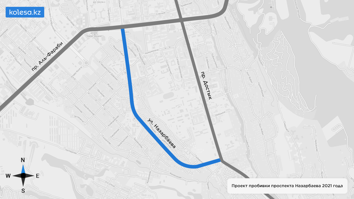 Будут ли пробивать проспект Назарбаева в Алматы?