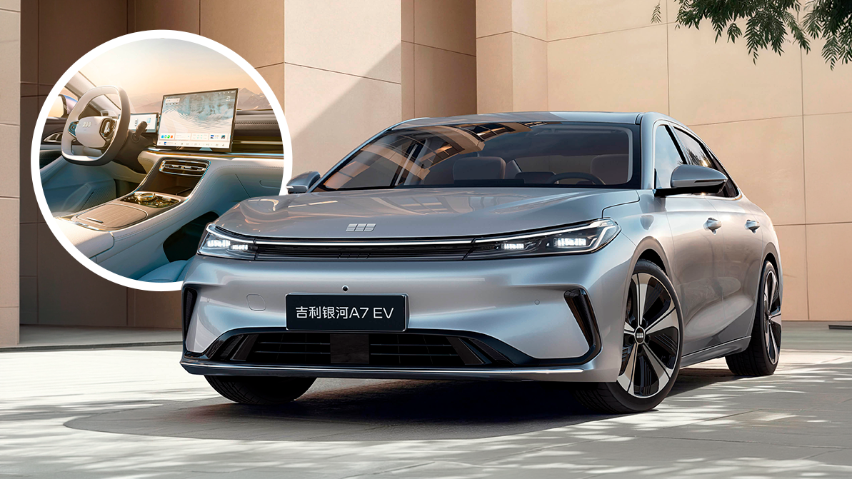 Geely Galaxy A7-нің электрлі нұсқасы шығады