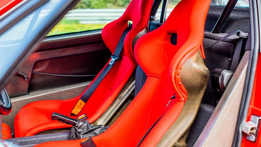 Ferrari F40 легенды F1 Алена Проста оценили в 3 млн евро