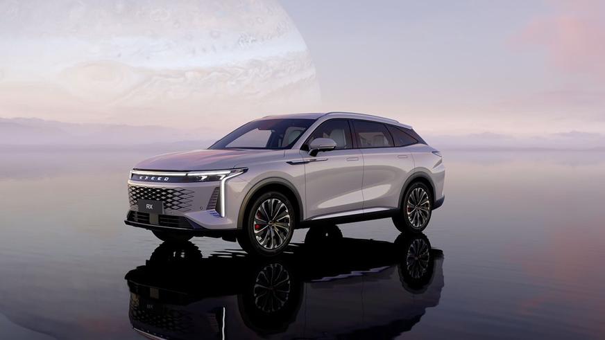 Кросс-купе RX официально стало самым дорогим Exeed в России