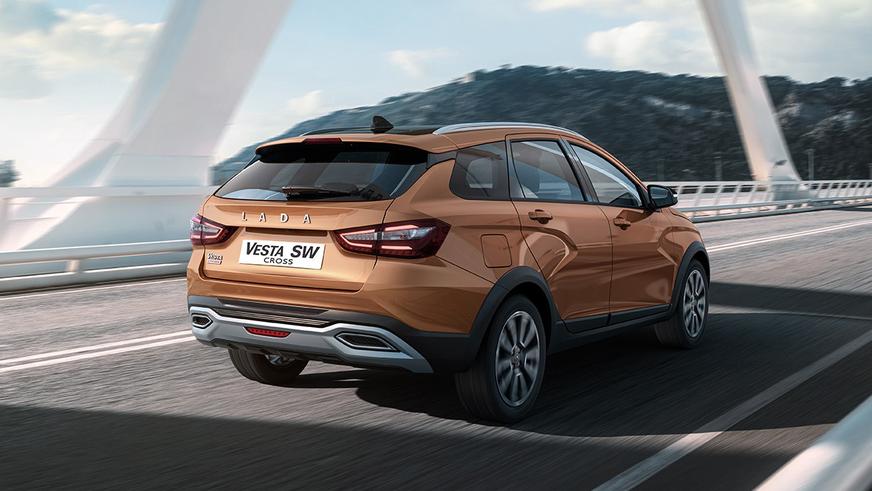 Обновлённая Lada Vesta. Первые фото