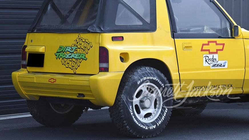 Концепт GM на базе Suzuki Vitara с мотором от Camaro уйдёт с молотка