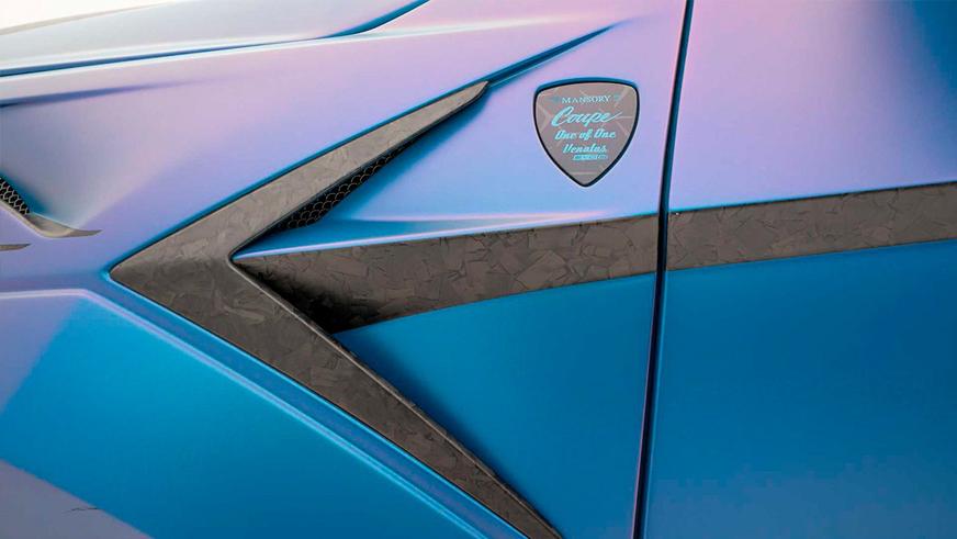 Lamborghini Urus превратили в сверхмощное трёхдверное купе