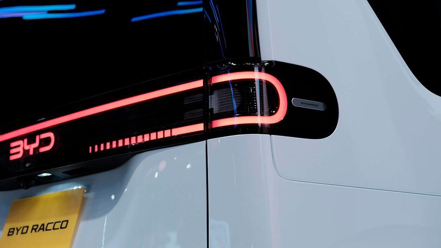 BYD представил в Токио кей-кар Racco