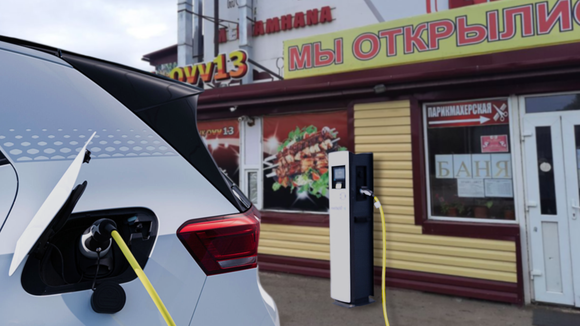 Иметь электрозарядные станции обяжут владельцев придорожной инфраструктуры в ЕАЭС