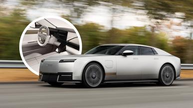 Новая эра Jaguar. Представлен электрический Type 01