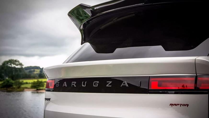 Необычный тюнинг для Range Rover Sport предложило ателье Barugzai