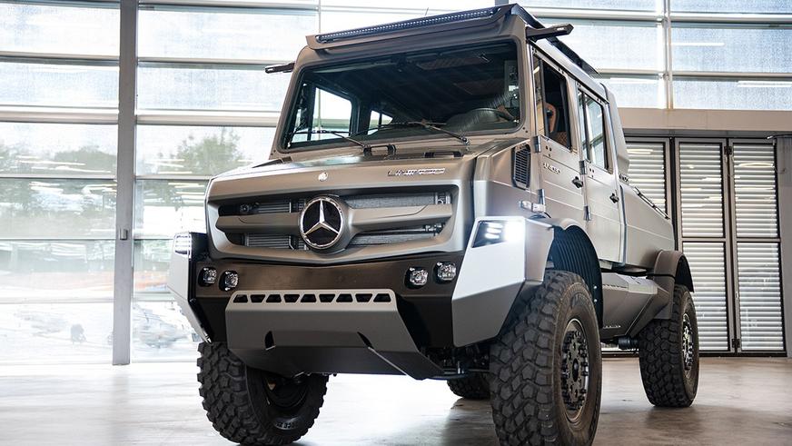 Представлен самый роскошный и мощный Unimog. Он может стать серийным