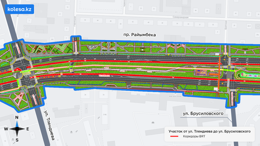 Какой будет BRT на Райымбека в Алматы. Полный разбор