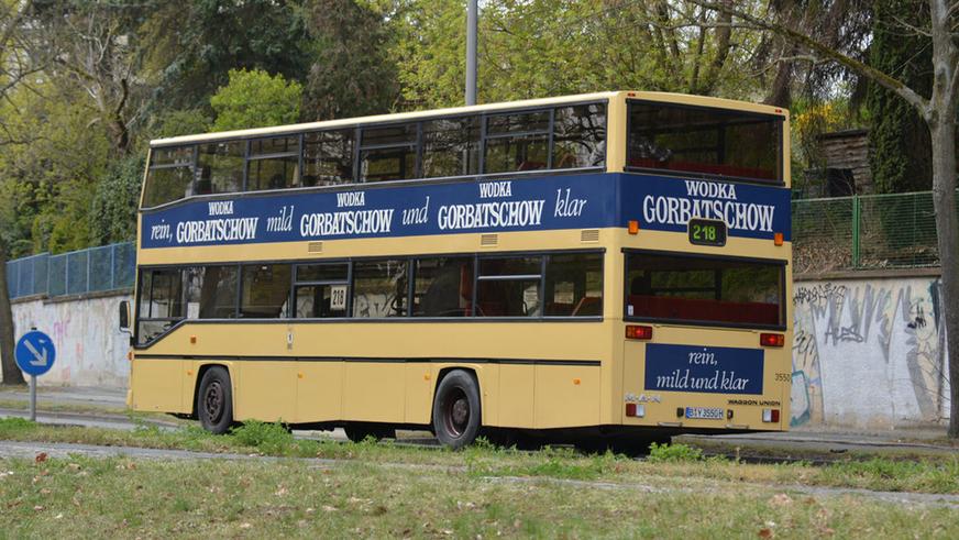 Жёлтые доппельдекеры как экзотика общественного транспорта из Костаная