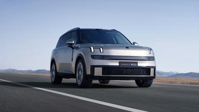Сколько стоит Lynk & Co 900 в Казахстане