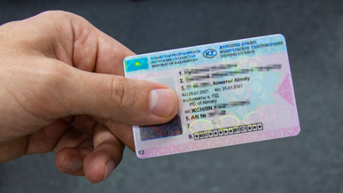 Жүргізуші куәлігін алу үшін қағаз анықтама қажет емес