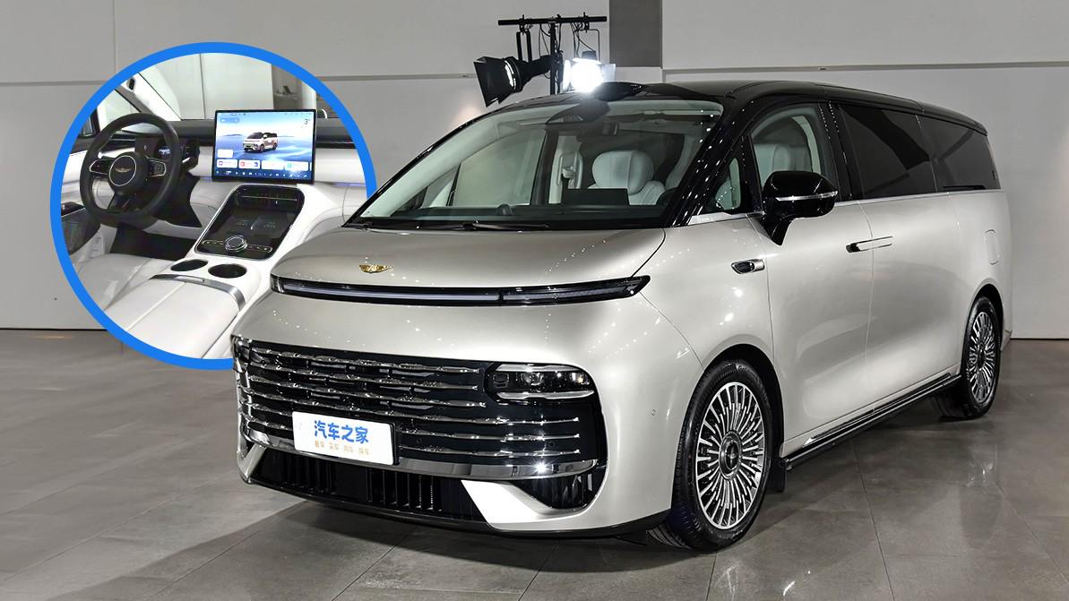 Geely открыла в КНР приём заказов на вэн V900