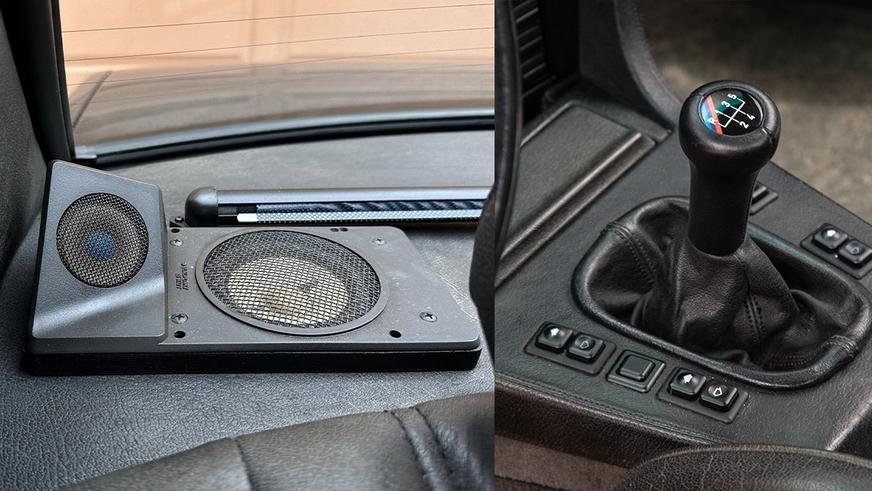 Королевскую BMW M5 выставили на торги