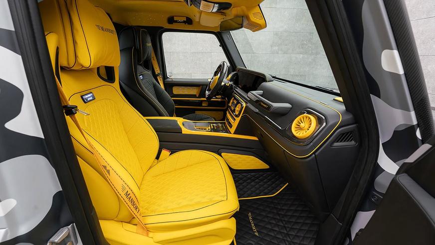 Ателье Mansory сделало из «Гелендвагена» двухместный пикап