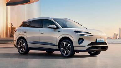 BYD Sealion 06 стартовал в Китае как гибрид и электрокар