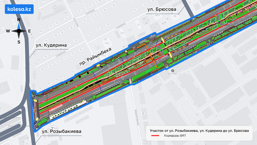 Какой будет BRT на Райымбека в Алматы. Полный разбор