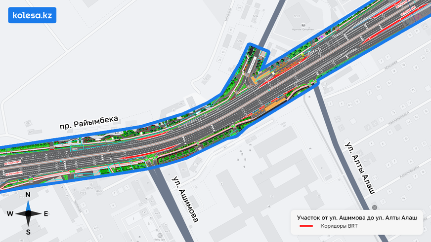 Какой будет BRT на Райымбека в Алматы. Полный разбор