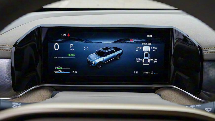 Новый пикап Nissan Frontier Pro появился в продаже в Китае