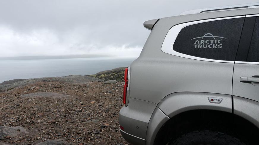 Tank 500 получил версию от Arctic Trucks