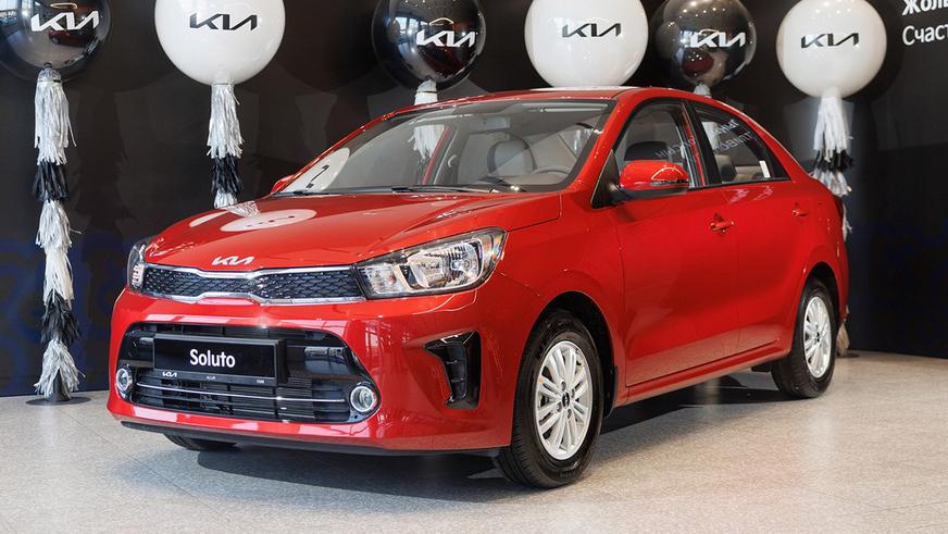 Авто до 8 млн тенге: что продают в автосалонах Казахстана?