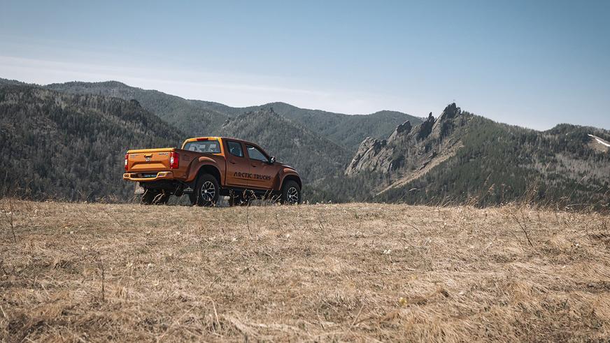 У китайского пикапа появилась версия от Arctic Trucks