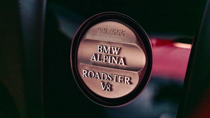 С молотка уйдёт очень редкий и практически новый Alpina Roadster V8