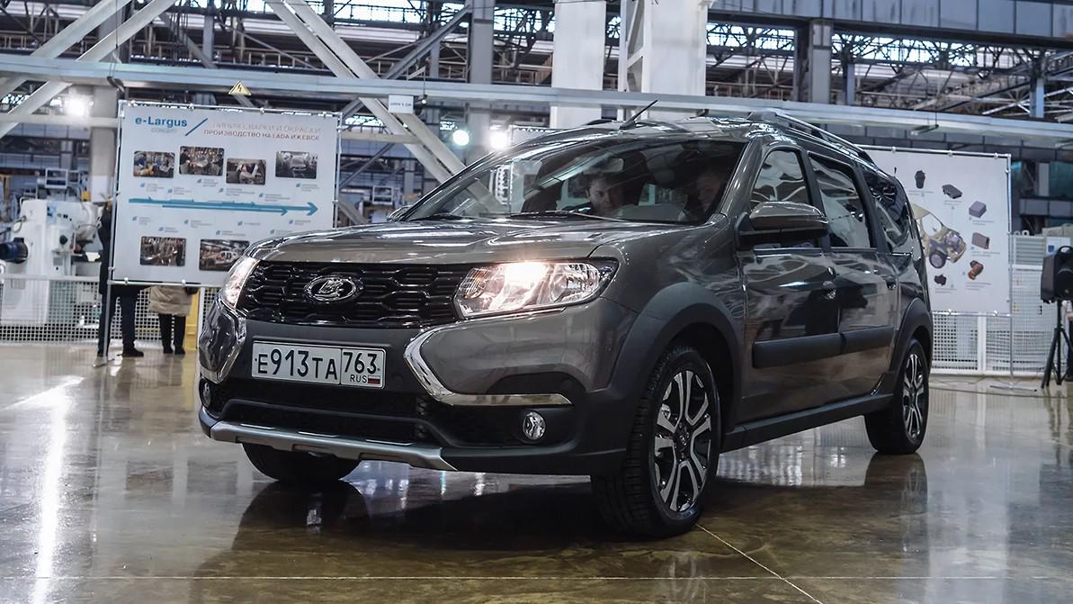Lada e-Largus қашан шығады