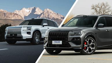 Гибриды Zeekr 8X и 9X отправят на экспорт в III квартале 2026-го