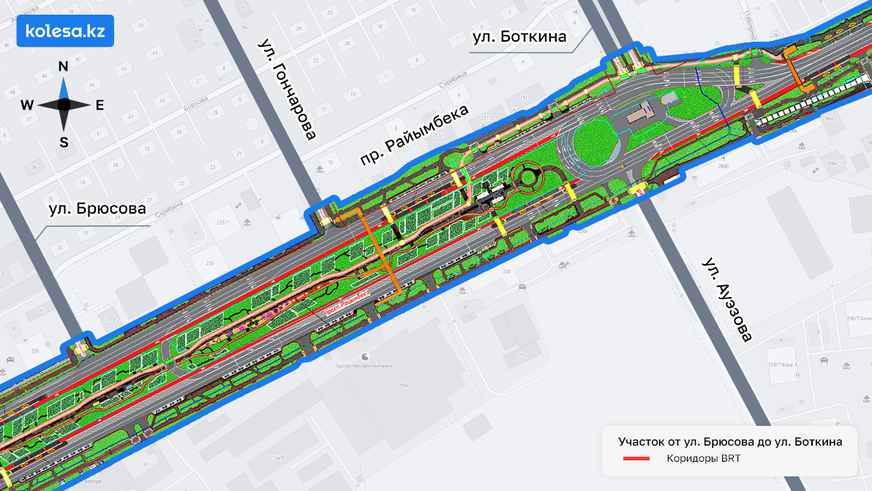 Какой будет BRT на Райымбека в Алматы. Полный разбор
