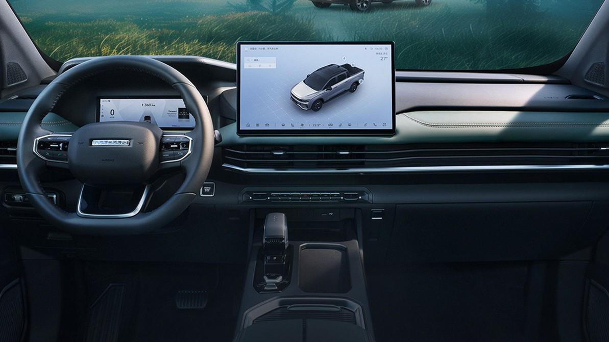 Geely показала пикап Radar с двумя моторами