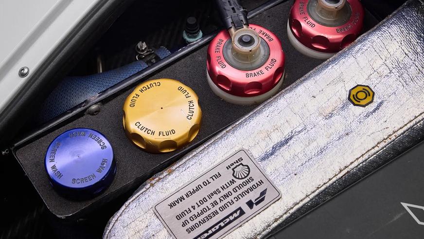 McLaren F1 из коллекции султана Брунея стал самым дорогим в мире