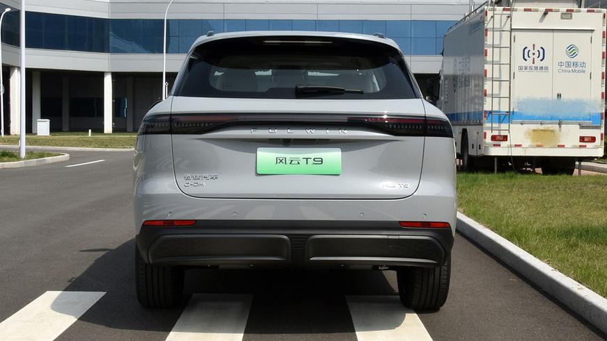 Кроссовер Chery Fulwin T9 подешевел ещё до старта продаж