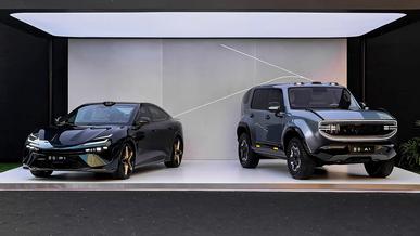 В&nbsp;Китае появился новый бренд под названием Youxin