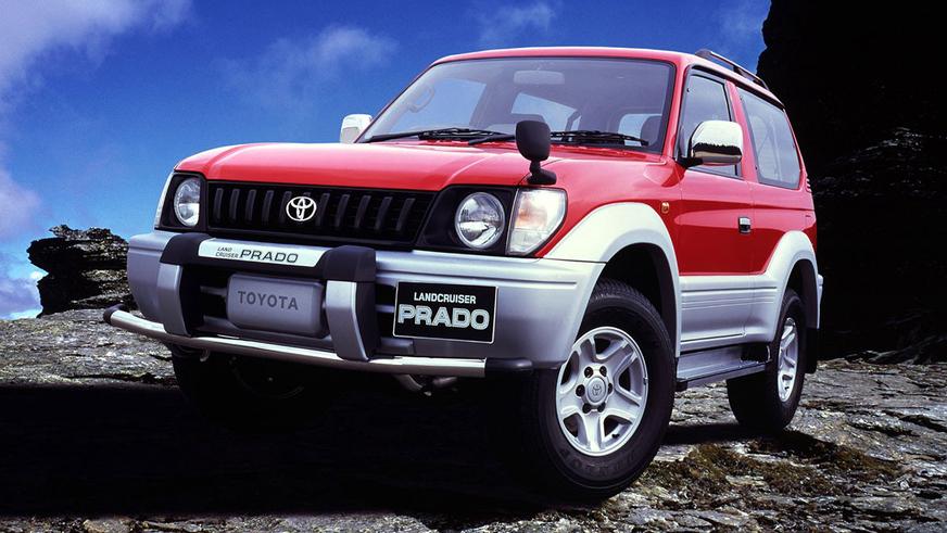 1996 год — Toyota Land Cruiser Prado (90)