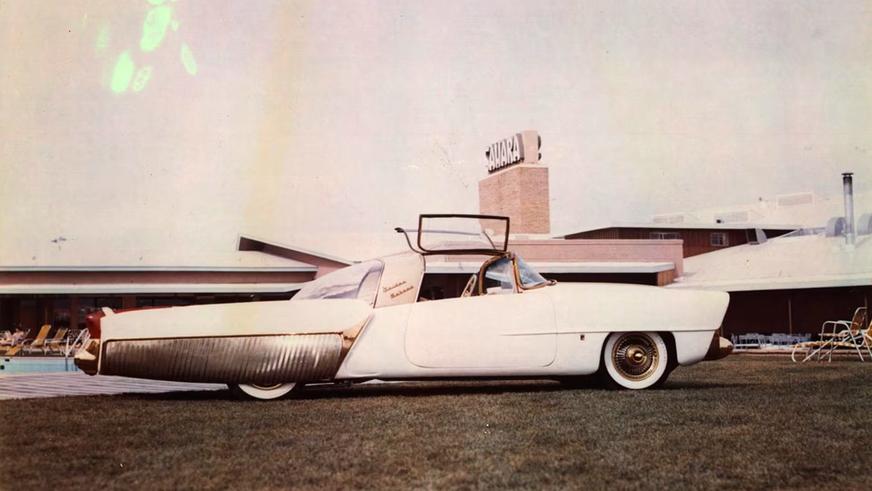 «Золотую Сахару» выставили на аукцион