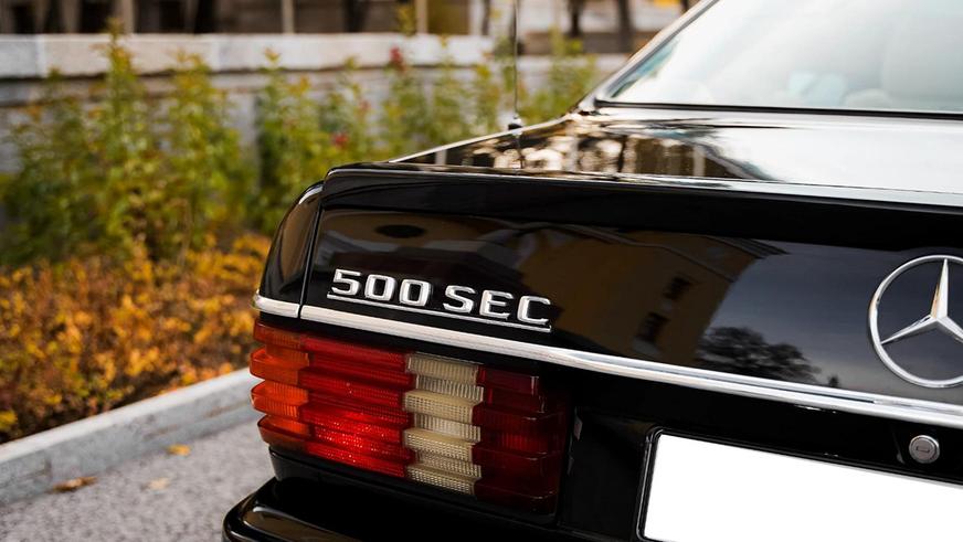 Mercedes-Benz С126 продают за 60 млн тенге на Kolesa.kz